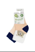 Bibaby Biorganic Hello Teddy Bear 2'Li Kız Çorap 68404 Somon - 1