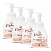 FOMY Hassas Cilt Köpük Sabun El Yüz Vücut 300 ml 4 ADET - 1