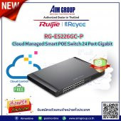 Ruıjıe RG-ES226GC-P 24 x 24 Poe 10/100/1000 Yönetilebilir 4 x Sfp Port Managed Switch - 3