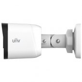 Uniview UAC-B112-F28 - 4
