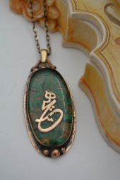 STONEAGE HİÇ YAZILI KOLYE thumbnail 4