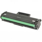 Hp 106A W1106A Çipli Muadil Toner - 1