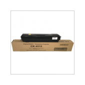 Utax Ck-4510 (Cd1855/Cd2256) Toner Muadil - 1