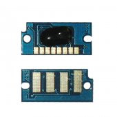 Epson Al-M300 / Mx300 Muadil Drum Reset Chipi - 1