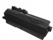 Kyocera Tk 1170 Muadil Toner M2040/2540/2640 ( Çipli ) - 2