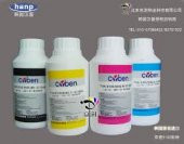 Hp 1215 Toner Tozu ( 55 Gr. Siyah ) Muadil - 1