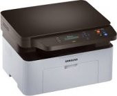 Samsung Mlt-D111S Sl-M2020/2022/2070 Toner Chipli - 3
