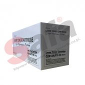 Canon Crg 703 Muadil Toner Lbp 2900/3000 (Hp 2612A) - 1