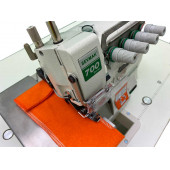 Sevmak SK-700-05D 5 İplik Overlok Makinası - 4