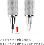 Rotring Rapid Pro Versatil Kalem 0.7 Gümüş 1904256 thumbnail 2