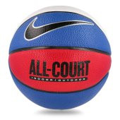 Nike Everyday All Court 8P Unisex Mavi Basketbol Topu N.100.4369.470.07 - 1