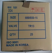 600-650-16 Tr13 İç Lastik Bsr Q1 1Koli 25Ad thumbnail 1