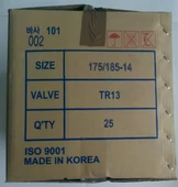 175-185-14 İç Lastik Bsr Q1 1 Koli 25Ad - 1