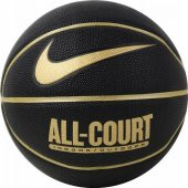 Nike Ball Nike Everyday All Court 8P Ball Siyah N.100.4369.070 - 1
