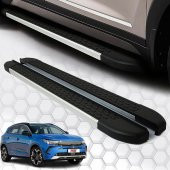 Opel Grandland X (2017+) - Yan Basamak - Nevada Alu - 1