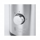 Russell Hobbs 25290-56 Compact Home Sürahi Blender - 3