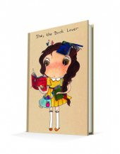 Deffter She The Book Lover Nihi - 4