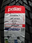 PETLAS SnowMaster 2 185/65 R15 88H M+S 2024 ÜRETİM KIŞLIK - 2