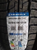 TRIANGLE SNOWLINK 205/75R16C 10 PR 113/111R 2024 ÜRETİM KIŞLIK - 2