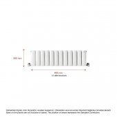 300X955mm Lilac Yatay Beyaz Alüminyum Radyatör Standart Bağlantı - 2