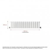 300X1195mm Lilac Yatay Beyaz Alüminyum Radyatör Standart Bağlantı - 2