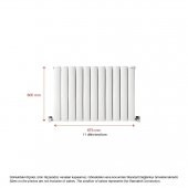 600X875mm Lilac Yatay Beyaz Alüminyum Radyatör Standart Bağlantı - 2