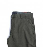 Büyük Beden Erkek Yan Cep Kot Şort Haki - 4