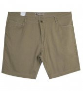 Büyük Beden 100 Pamuk Dokuma Erkek Kısa Şort - 1