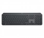 Logitech Mx Keys S Gelişmiş Aydınlatmalı Tam Boyutlu Kablosuz Türkçe Q Klavye - Siyah - 8