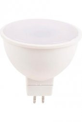 K2 KES047B 7W 6500K Beyaz G5.3 LED Spot Ampul - 1