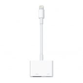 Global Lightning to 4K Digital AV+Lightning Şarj Adapter Dönüştürücü WNE0054 - 4