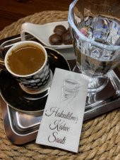 Gümüş Yaldızlı Beyaz Hakedilmiş Kahve Saati Peçete 6x12 cm - 1