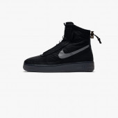 Nike Air Force 1 Shell - 3