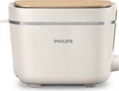 Philips HD264010 Çevre Dostu Mutfak Serisi Ekmek Kızartma Makinesi - 1
