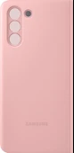 Samsung Galaxy S21+ Plus Smart Clear View Kapaklı Kılıf (Samsung Türkiye Garantili) - 5