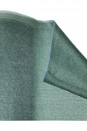 ERDOĞANKARDEŞLER 75 Gölgeleme Eni 100cm X 100mt - 3