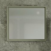 Denko Beyoğlu 85 cm MDF Gri Banyo Dolabı Aynalı Üst Modülü thumbnail 1