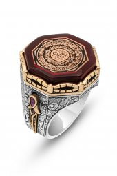 Ayetel Kursi Suresi Hat Yazılı Sıkma Kehribar 925 Gümüş Erkek Yüzük thumbnail 2