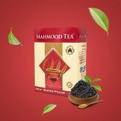 Mahmood Tea Super Pekoe Ithal Seylan Sri Lanka Ceylon Dökme Çayı 800 gr - 3