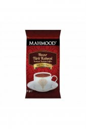 Mahmood Hazır Türk Kahvesi Sade 6 gr ve Orta 8 gr ve  Şekerli 9 gr 12 Adet X 3 Adet thumbnail 2