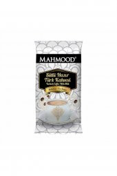 Mahmood Sütlü Şekersiz Hazır Türk Kahvesi 12 Adet X 19 gr - 5