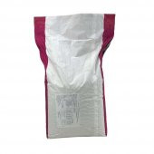 Relac 22-19 İthal Hayvansal İçerikli Köşek-Yavru Deve Maması-25 Kg - 4