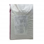 Relac 22-19 İthal Hayvansal İçerikli Köşek-Yavru Deve Maması-25 Kg - 6