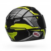 Bell Qualifier Flare Kapalı Kask M (Hi-Vis. Sarı) - 4