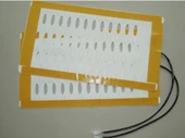 RENKLİ EVİM KOLTUK ISITICI PED - 1