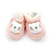 Funny Baby Special Bebek Ayakkabası 7080 - 1