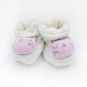 Funny Baby Special Bebek Ayakkabası 7080 - 1