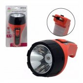 Girist Uzun Mesafeli Led El Feneri Iki Kademeli Sarjlı Fener GK 9938 - 1