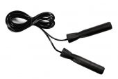 Busso Bs122 PVC Atlama İpi - 1
