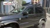 TOYOTA LANDCRUİSER SEPET BAGAJ PARS - 2